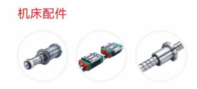 龍門加工中心光機系列(圖1)